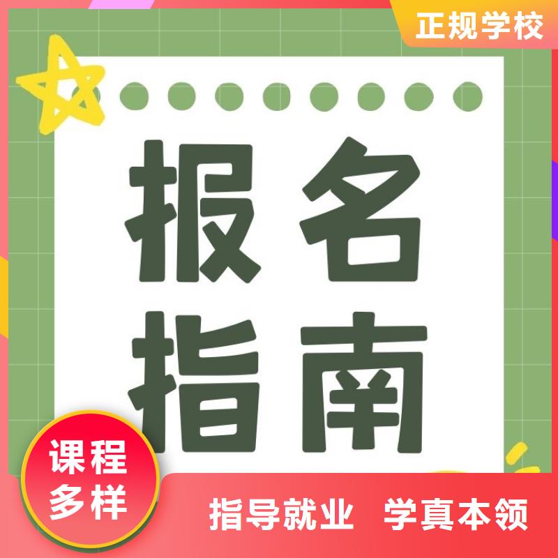 我来告诉大家货运从业资格证报名要求及时间全国有效