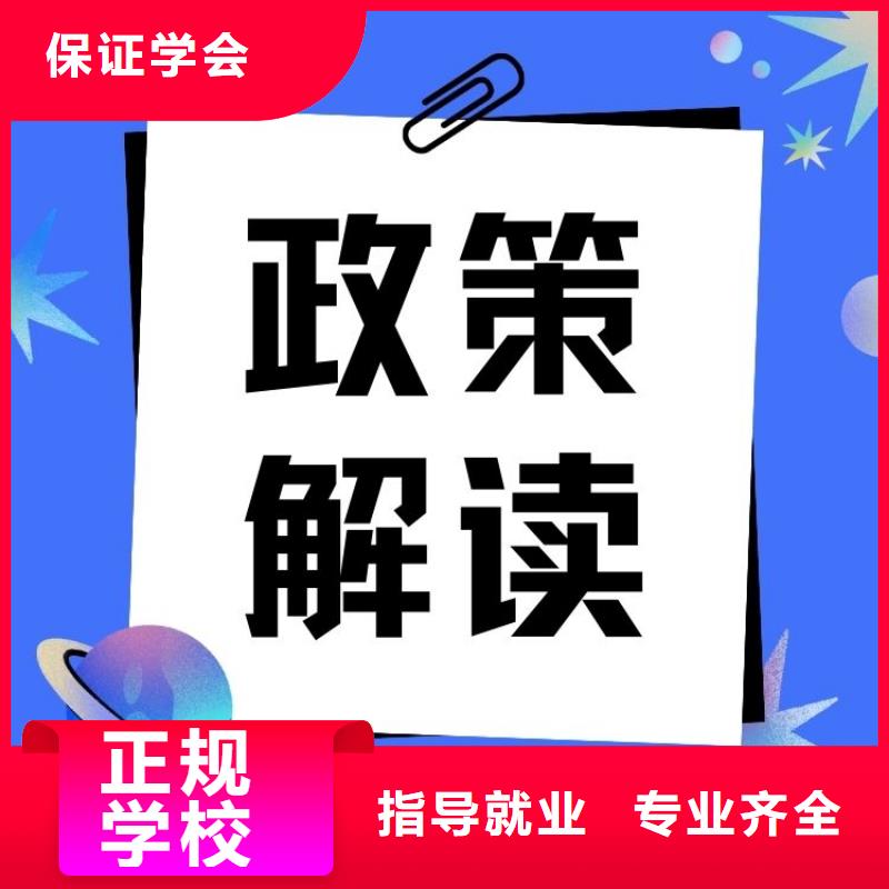 计划通知:心理咨询师证报名要求及时间下证时间短