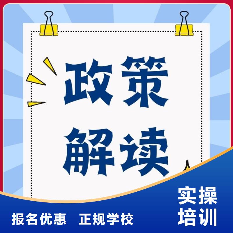 燃料检验工证全国统一报名入口国家认可