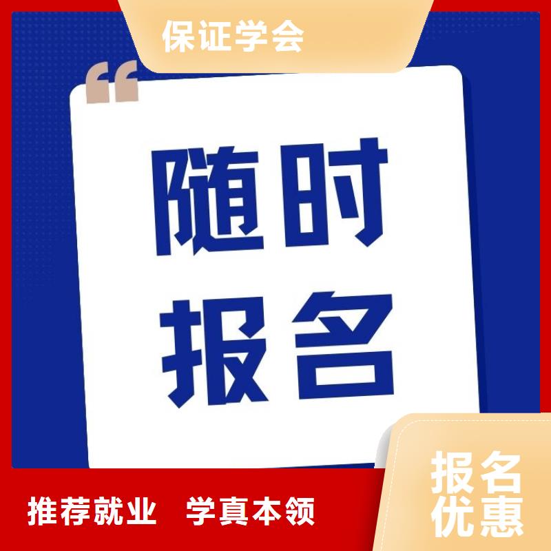 社会服务管理师证怎么报名全程服务费用低