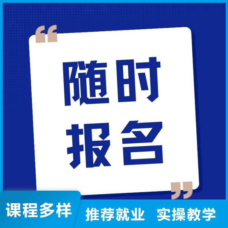 沥青砼摊铺机操作证报考入口联网可查