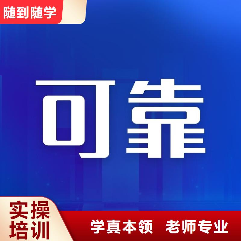 更新:心理咨询师报考要求及时间全国报考咨询中心