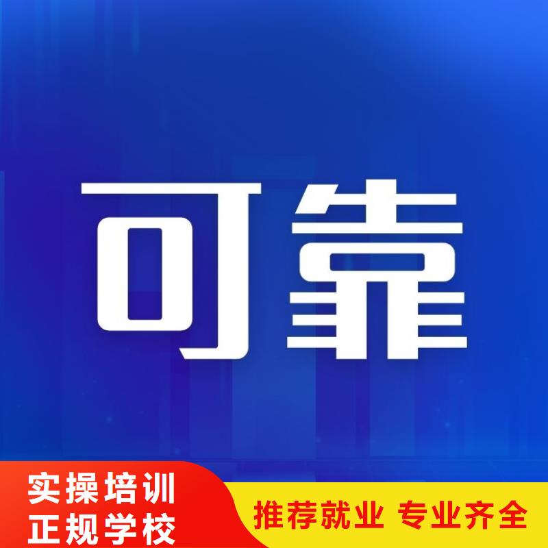 母婴保健师证报名要求及条件正规机构