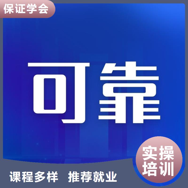 汽车车身修理技术服务师证网上报考时间