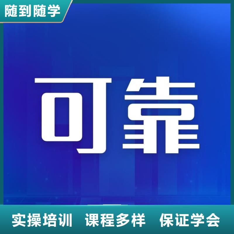 棉花检验工证报名要求及条件合法上岗