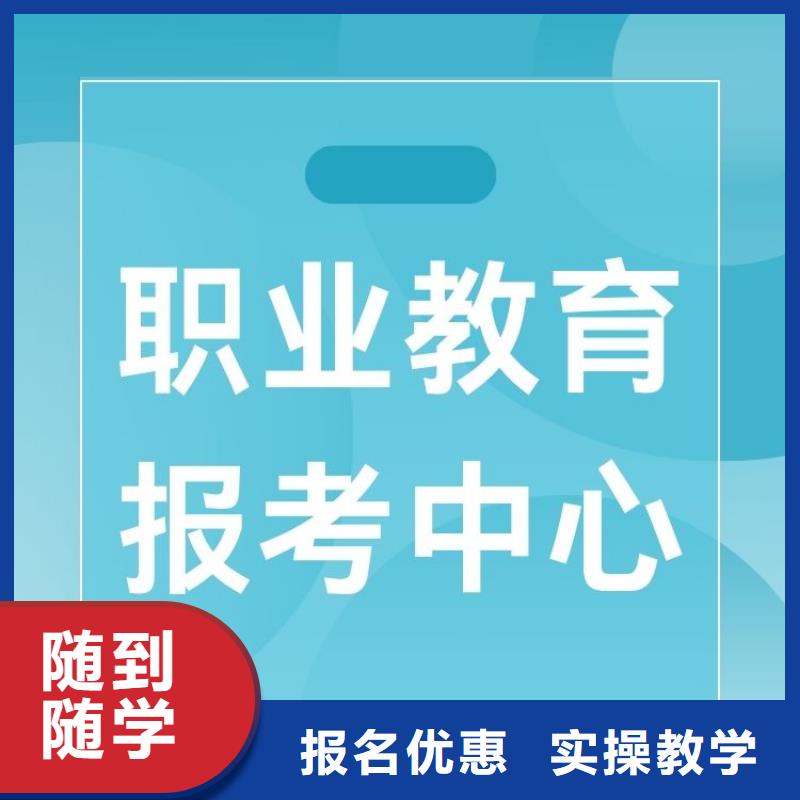 保洁员证有何用途快速拿证