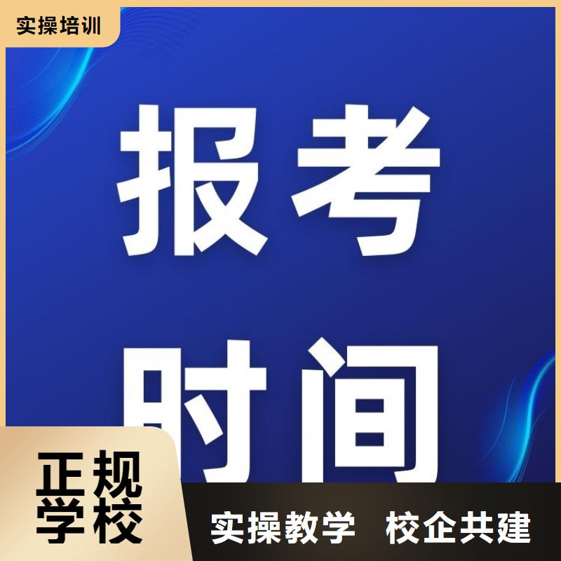 职业技能新媒体运营师证报考条件专业齐全