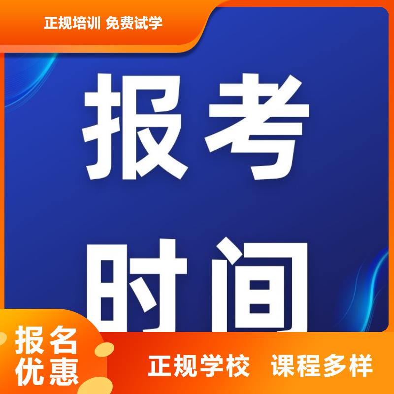 金属工证报名要求及条件全国通用