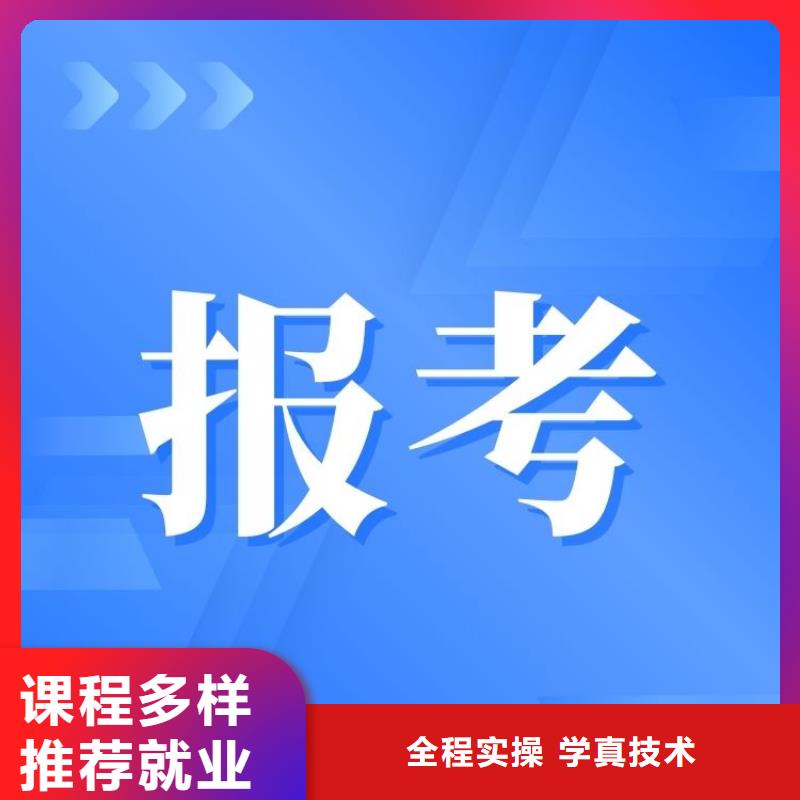 档案员证网上报名入口快速考证周期短