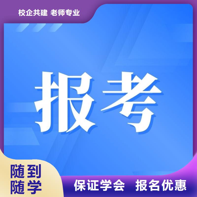 今年货运从业资格证报名中心上岗必备