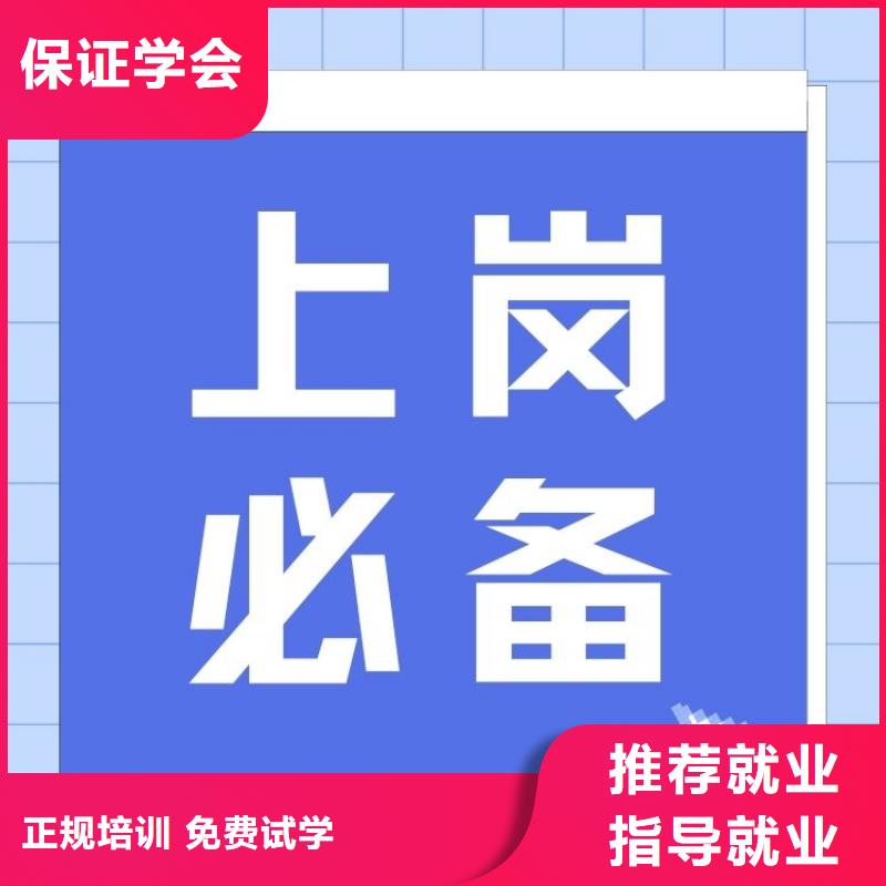 家用电子产品维修工证报考要求及时间快速考证周期短