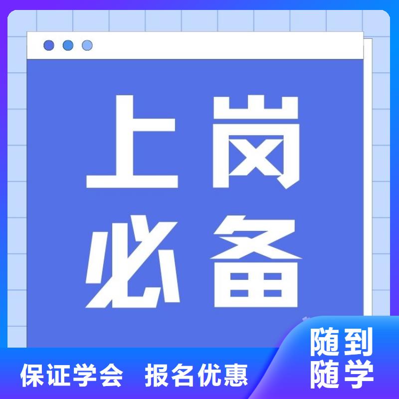 金属工证报名要求及条件全国通用