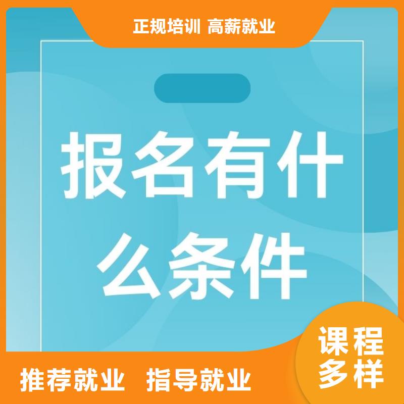 客户服务管理师证有什么用国家认可