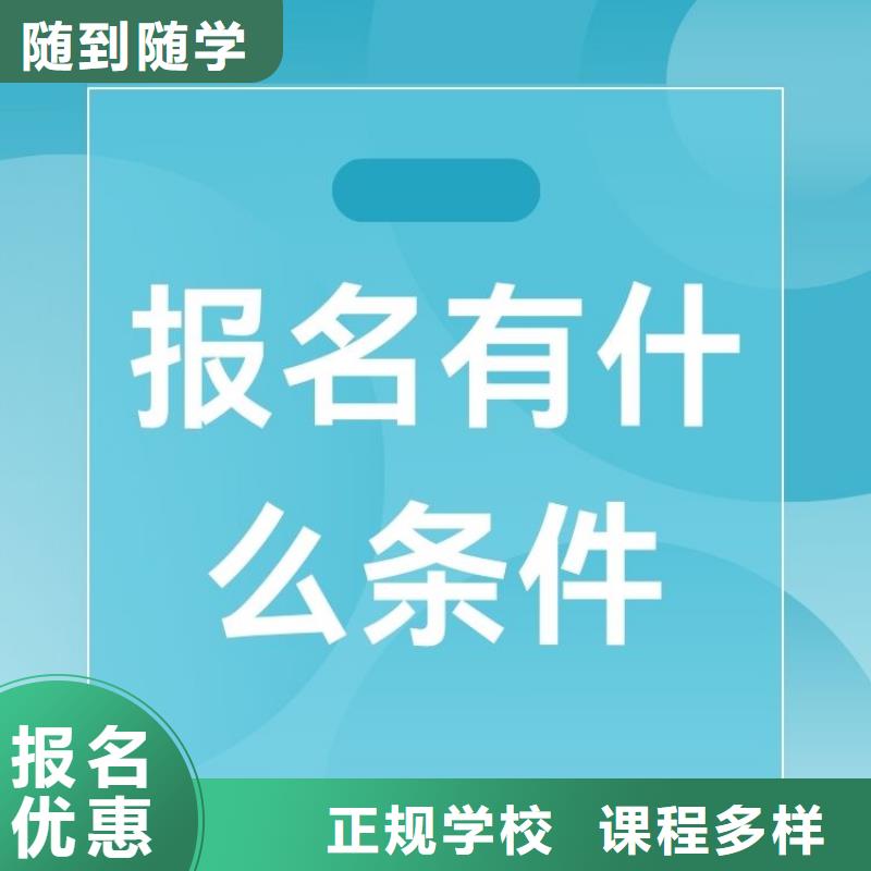 陶瓷原料准备工证如何考取轻松就业