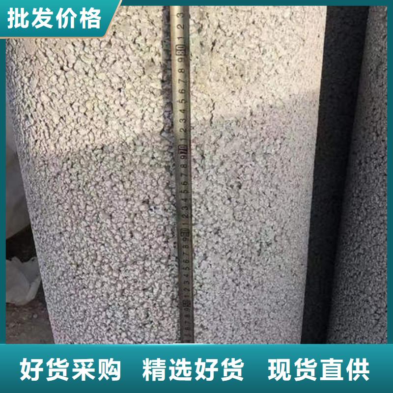 丛台无砂水泥管生产基地