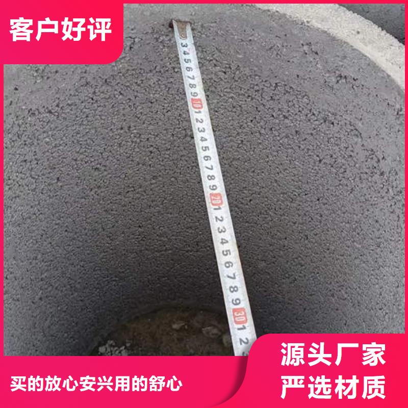 地基降水井管规格齐全