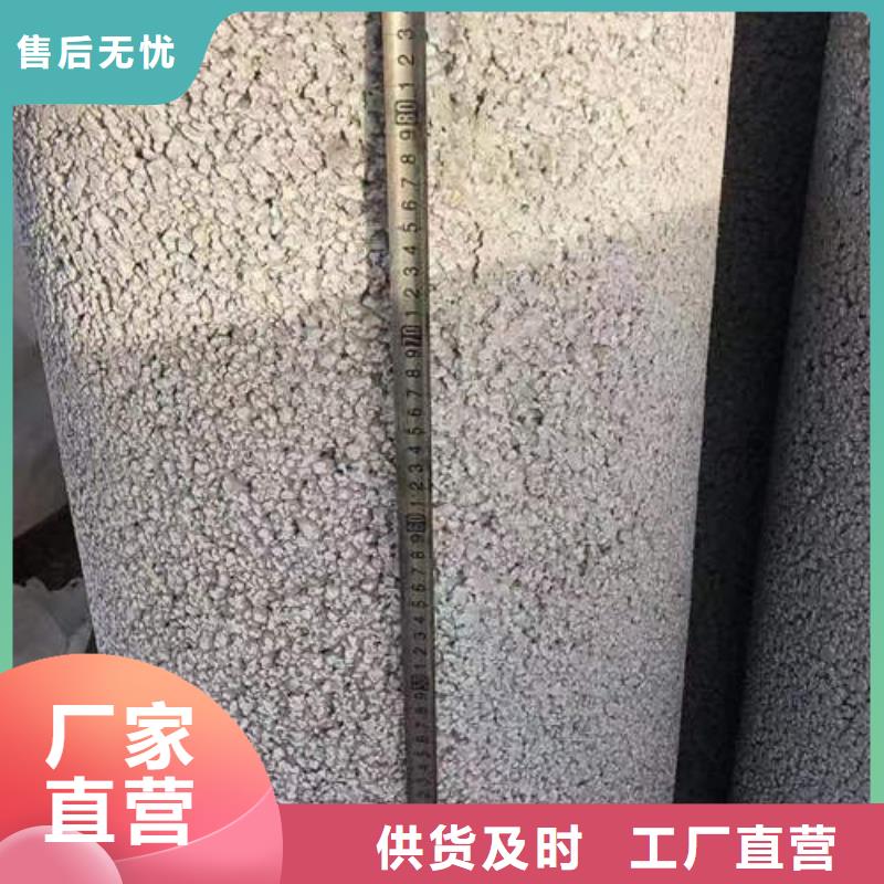 钢筋混合管诚信厂家