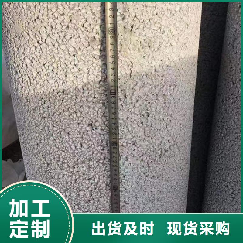 彭山无砂水泥管实体厂家