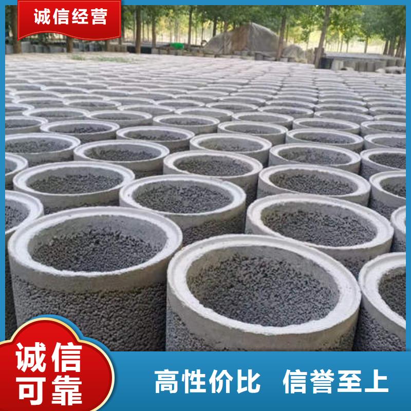 水泥管【400mm钢制井管】用好材做好产品