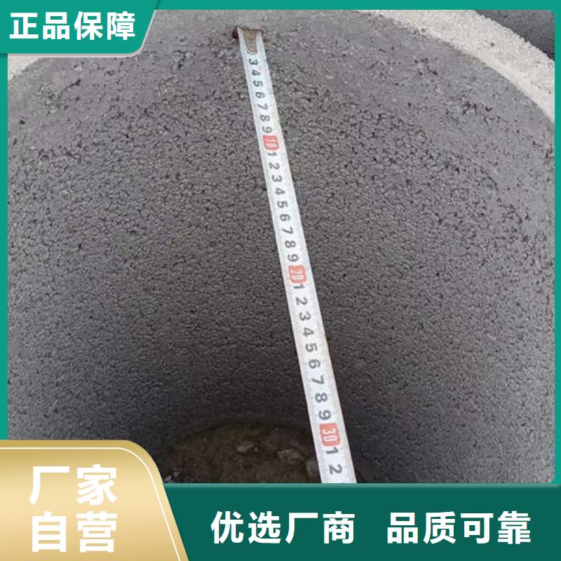 钢筋混合管采购价格