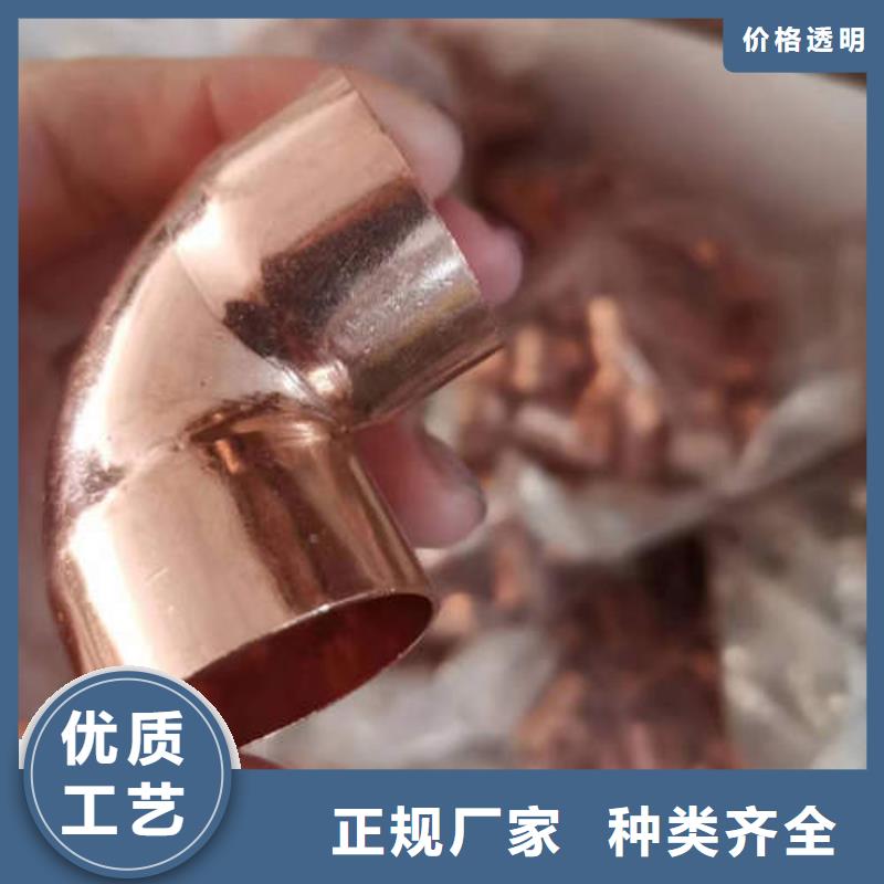 【紫铜管】_DN100镀锌钢管多种款式可随心选择