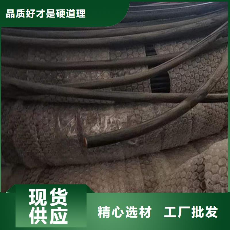 毛细铜管服务为先