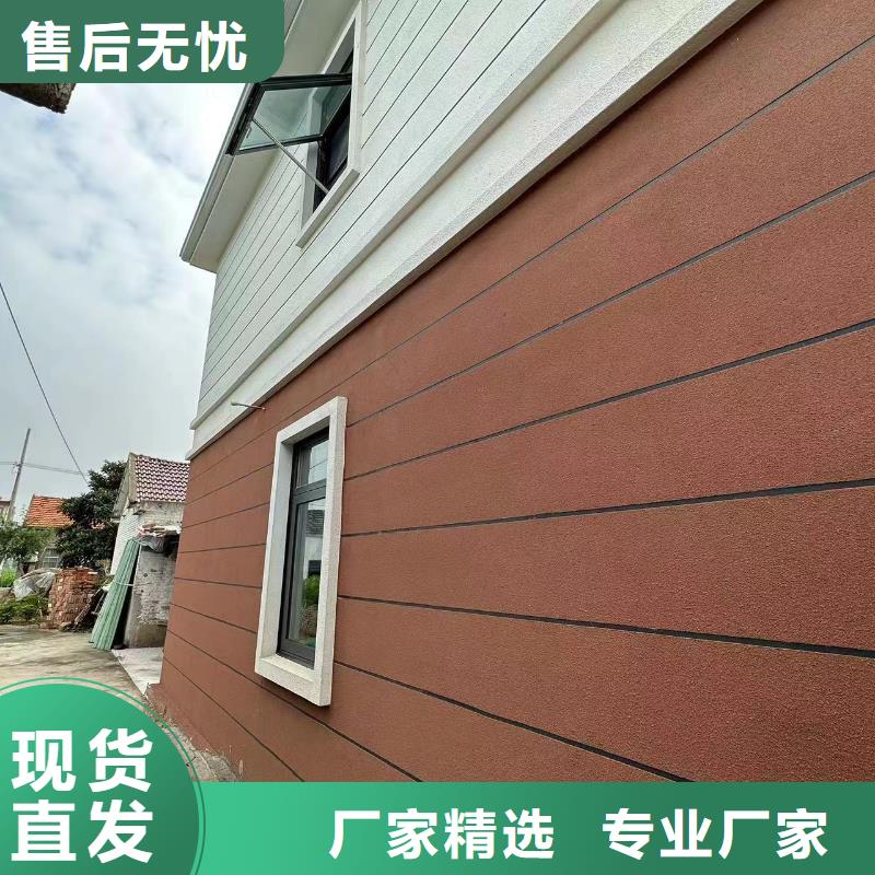 荣成市农村自建别墅免费咨询