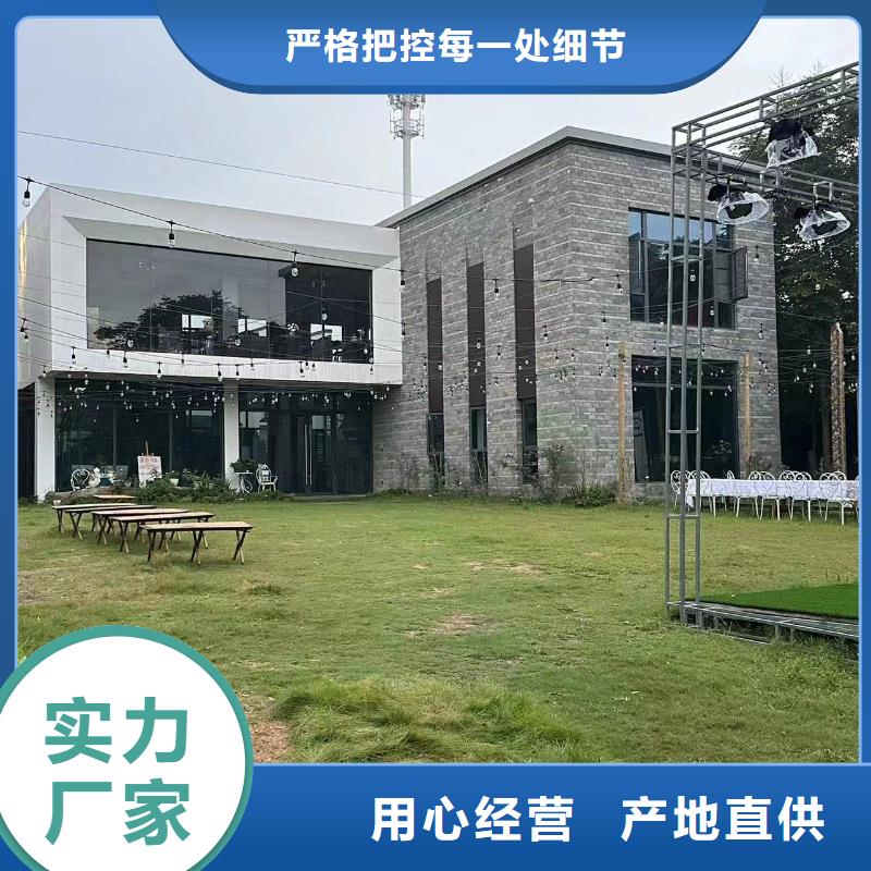 农村自建房施工队伍