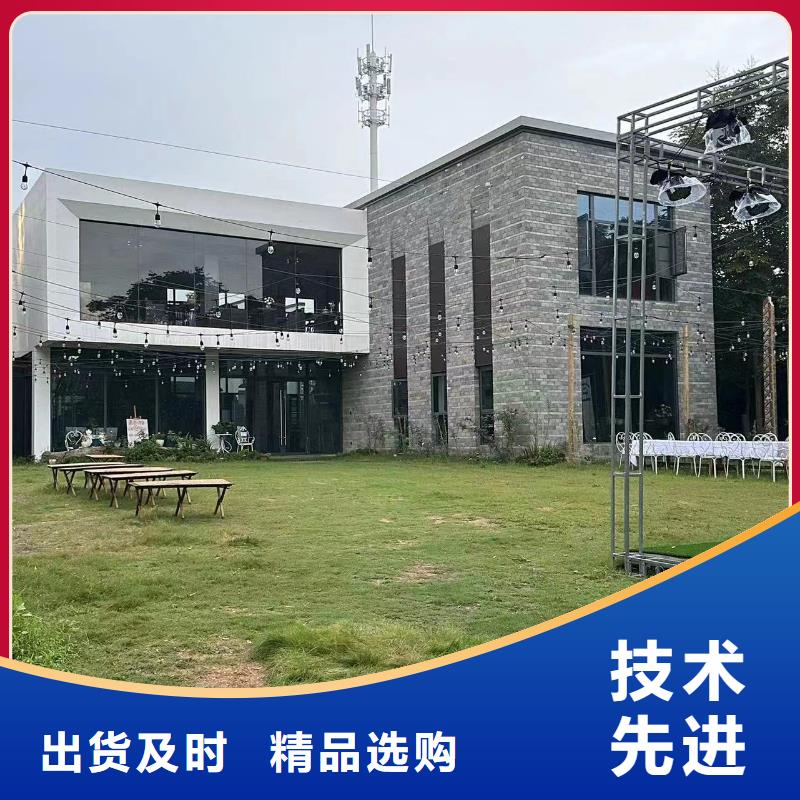 新农村自建房价格行情