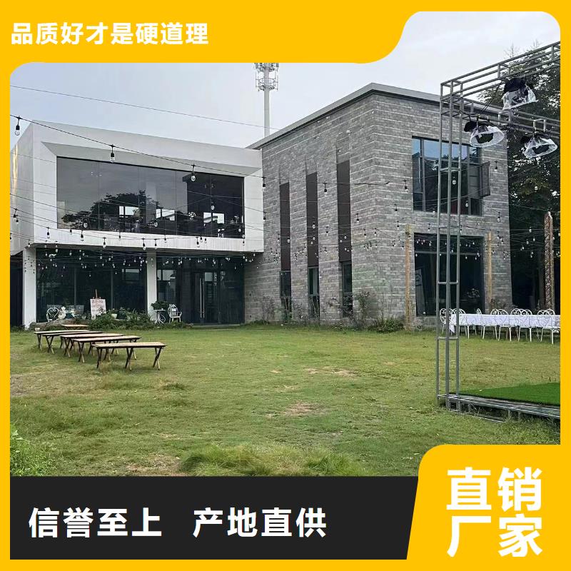 一层自建房施工团队