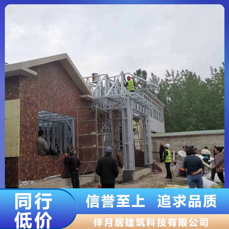 一层自建房免费安排发货