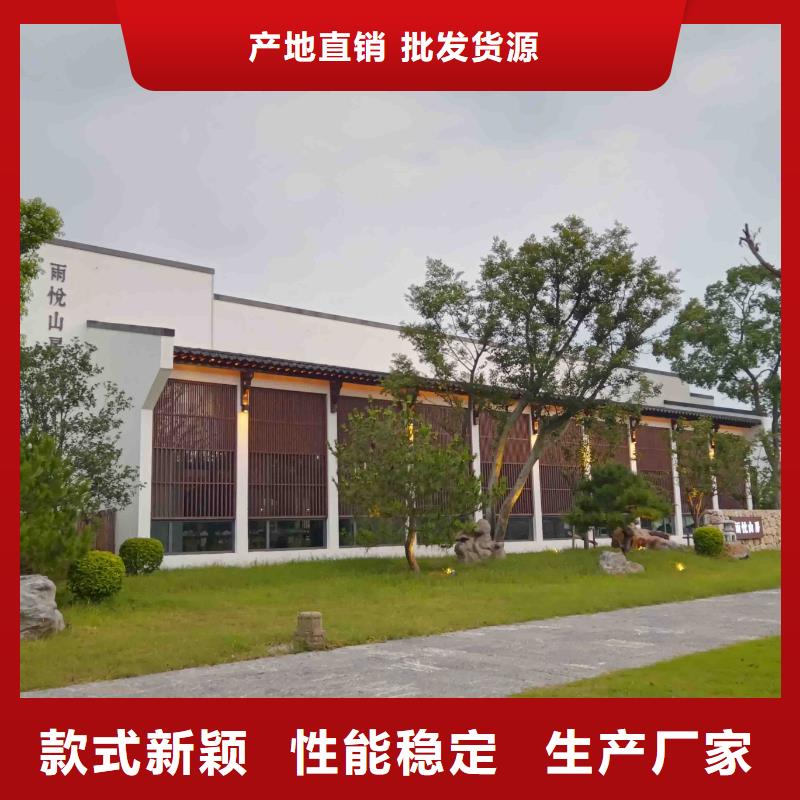 农村一层自建房简单实用施工周期多久