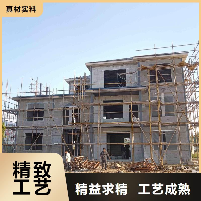 农村自建别墅品牌-报价_伴月居建筑科技有限公司