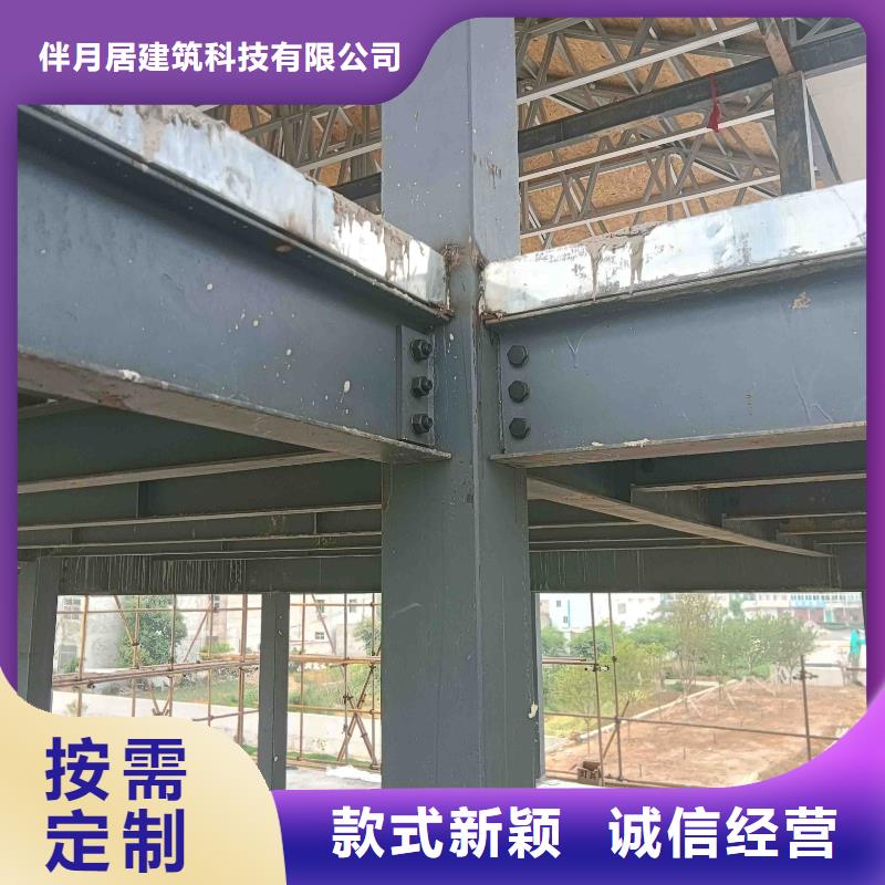 小型自建房免费拿样