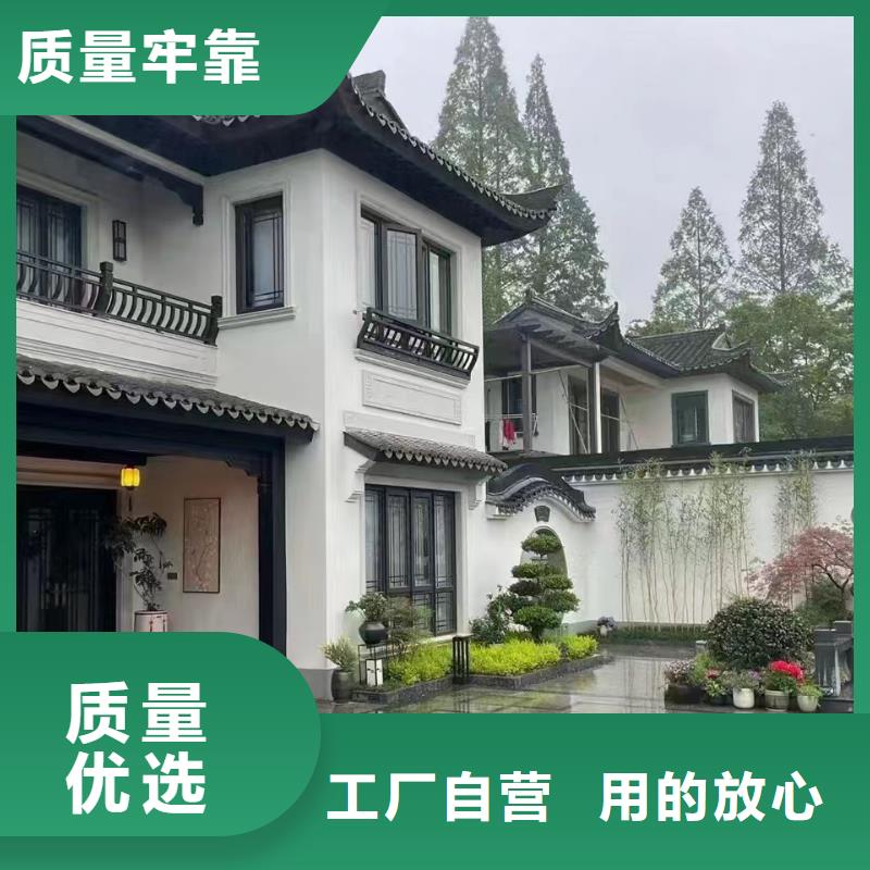 县自建房造型定制价格