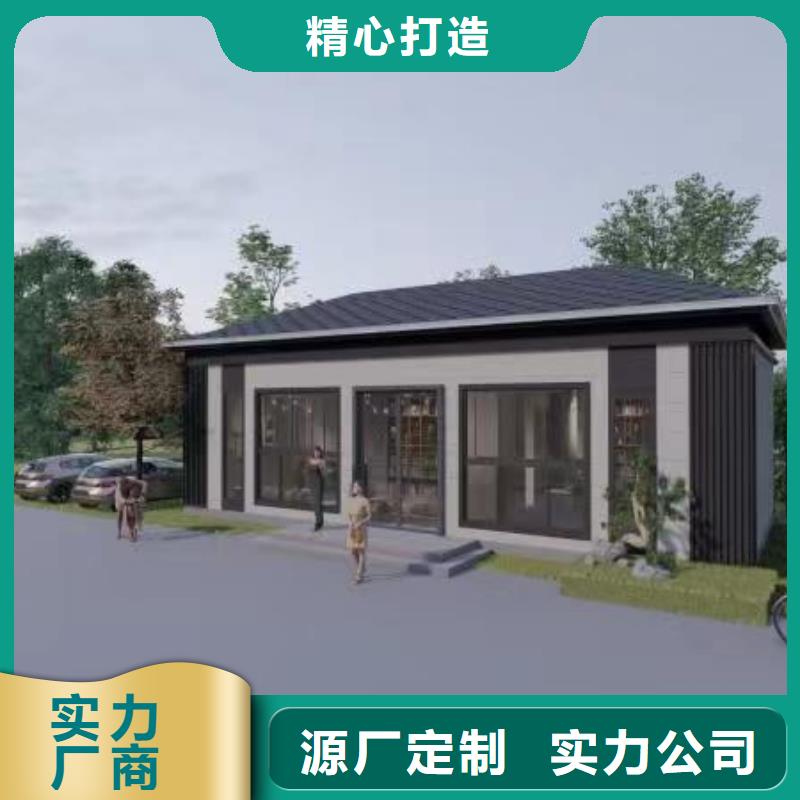 白沙县轻钢住宅别墅欢迎电询