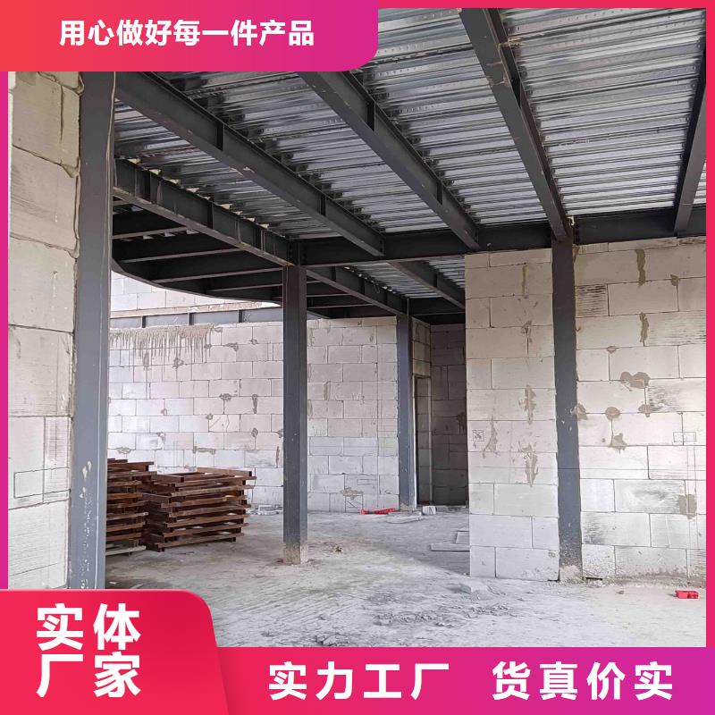 供应批发小型自建房-省心