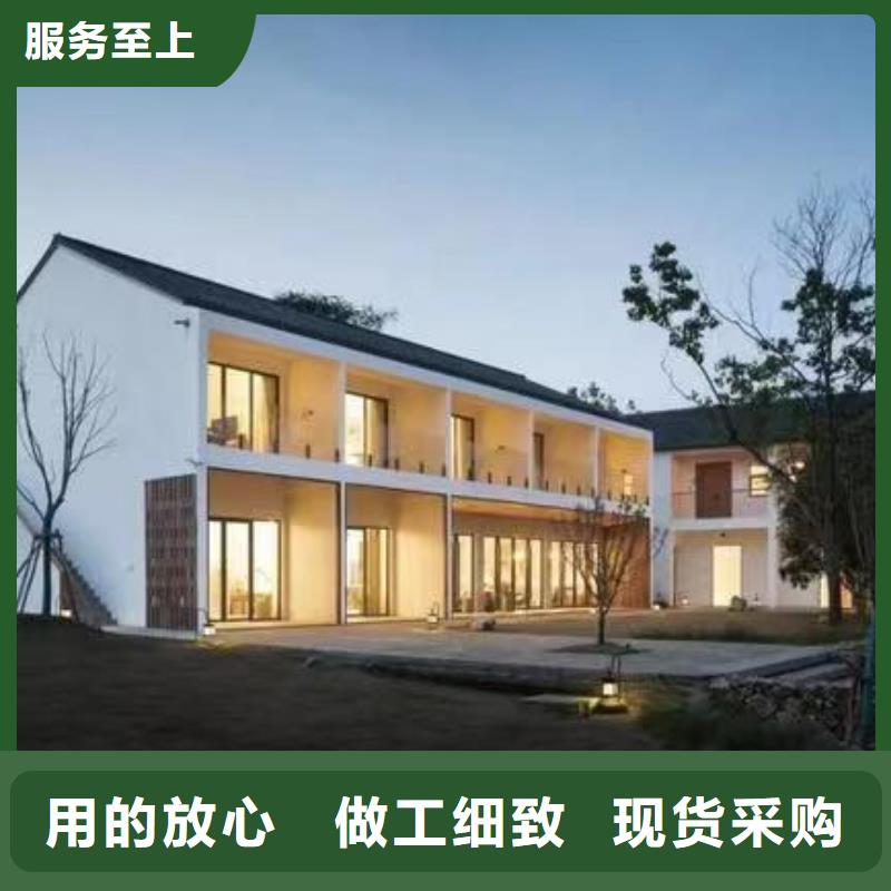 冠县农村自建房公司