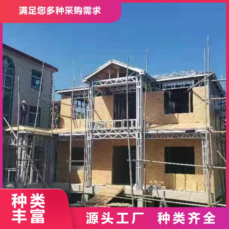 中式庭院别墅找伴月居建筑科技有限公司