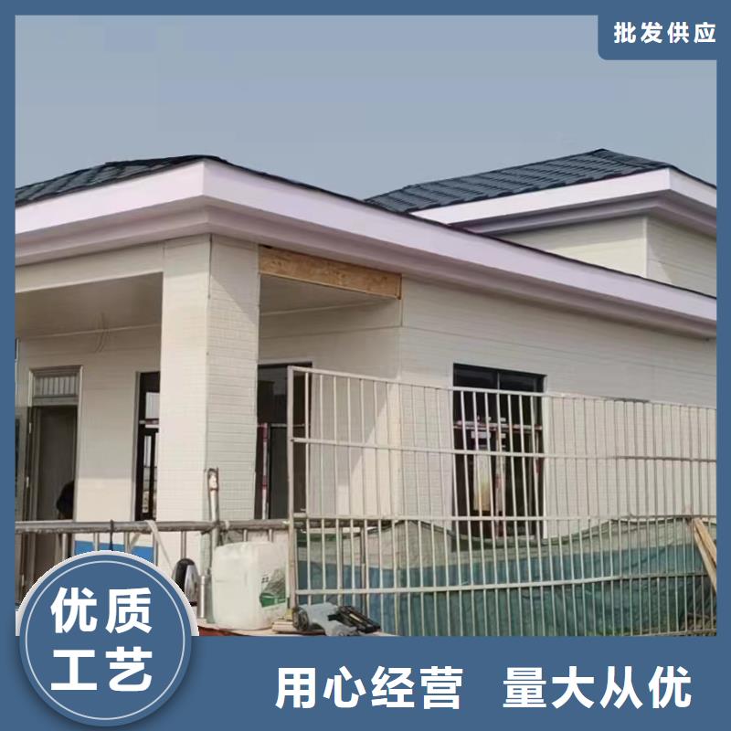 小型自建房厂家直销