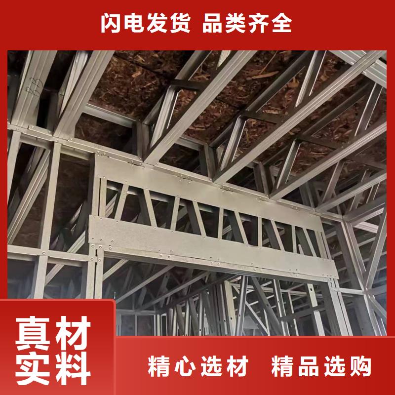 一层自建房包工包料