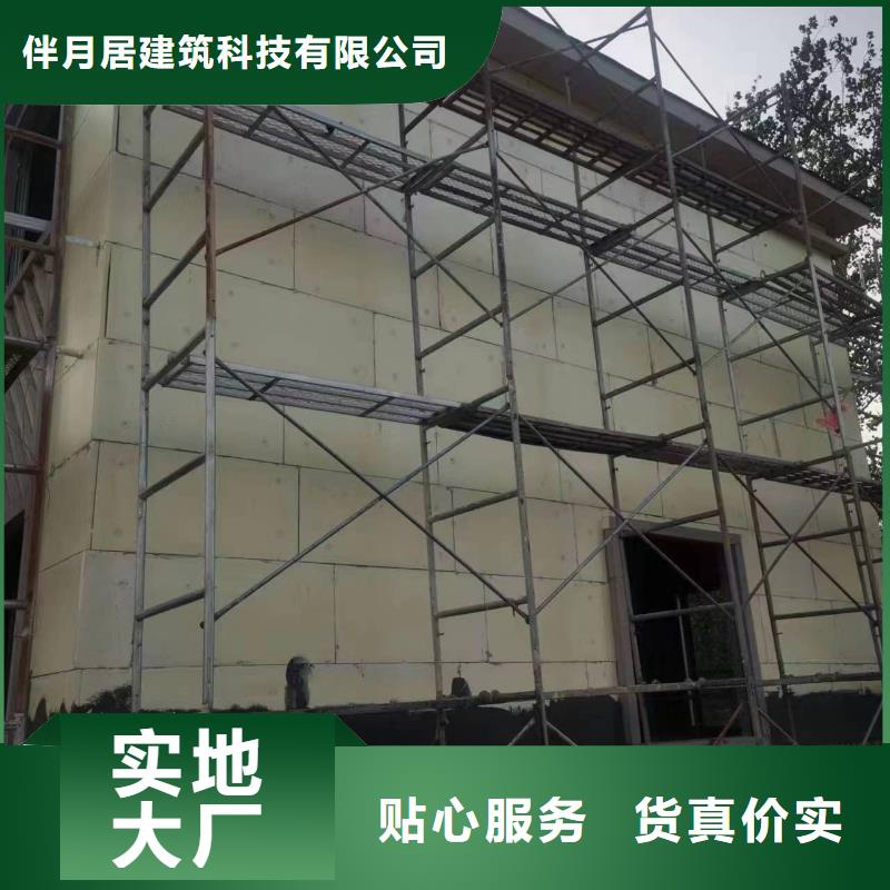 新农村自建房品类多