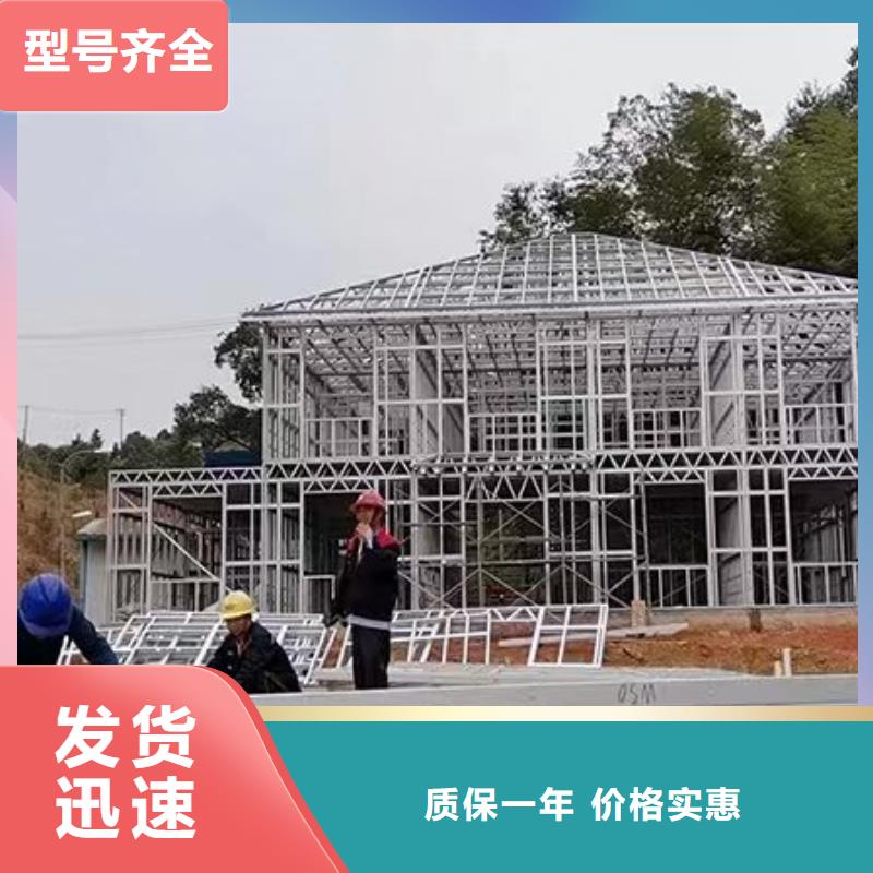 中式庭院别墅找伴月居建筑科技有限公司