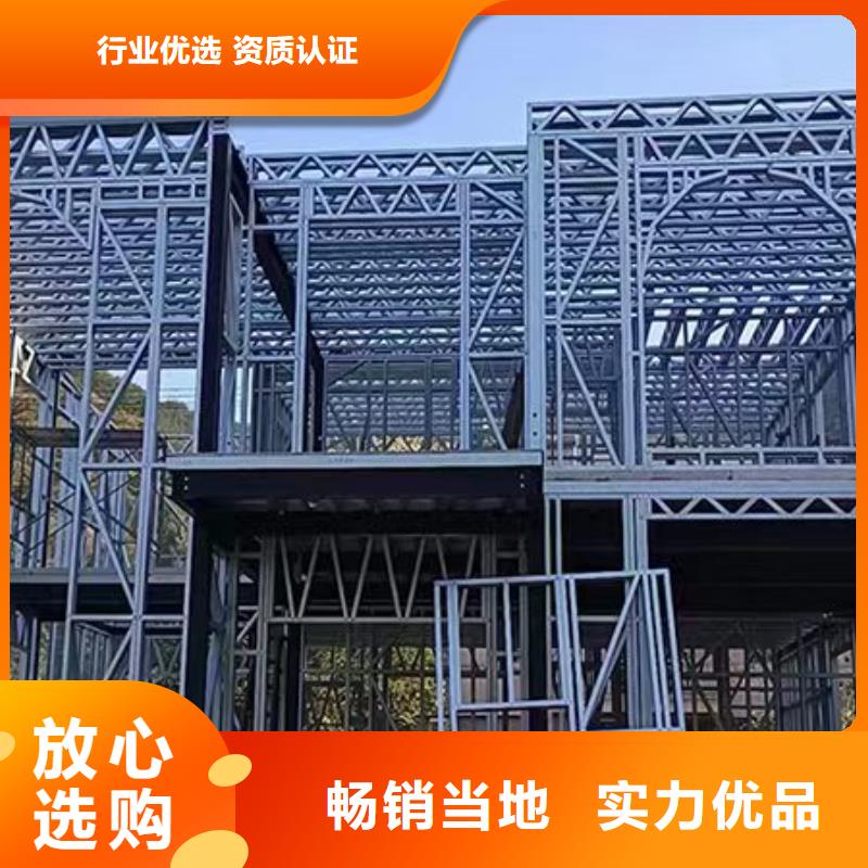 农村自建房施工团队