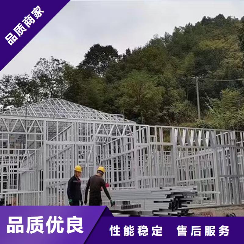 农村自建房产品介绍