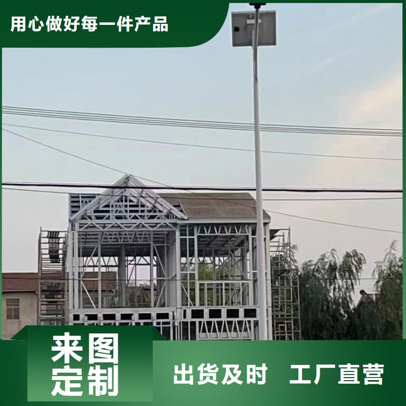 农村快速建房公司