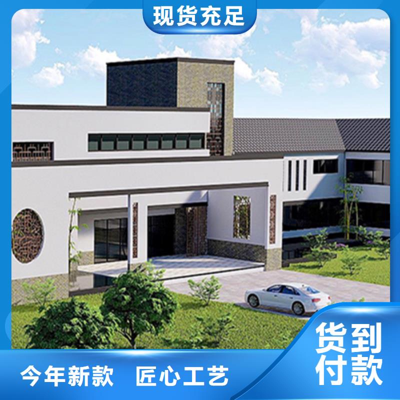 安丘市农村建房售后完善