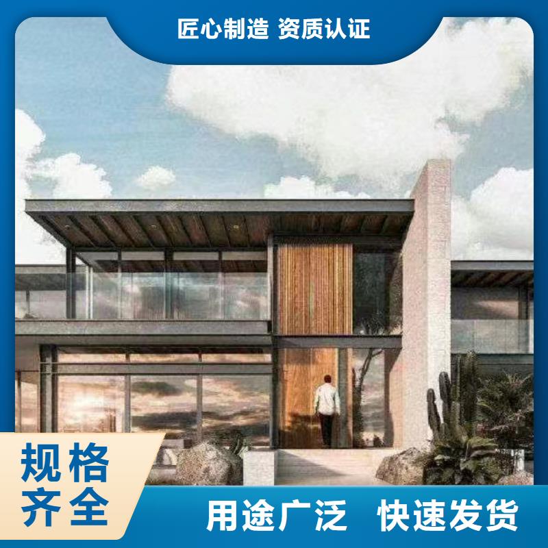 白沙县轻钢住宅别墅欢迎电询