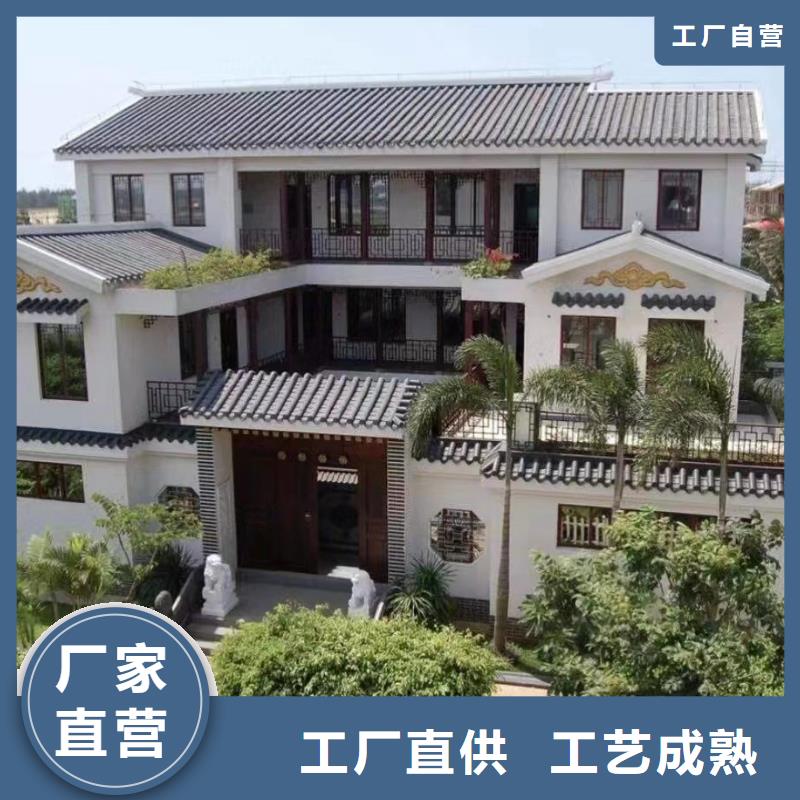 农村自建别墅定制