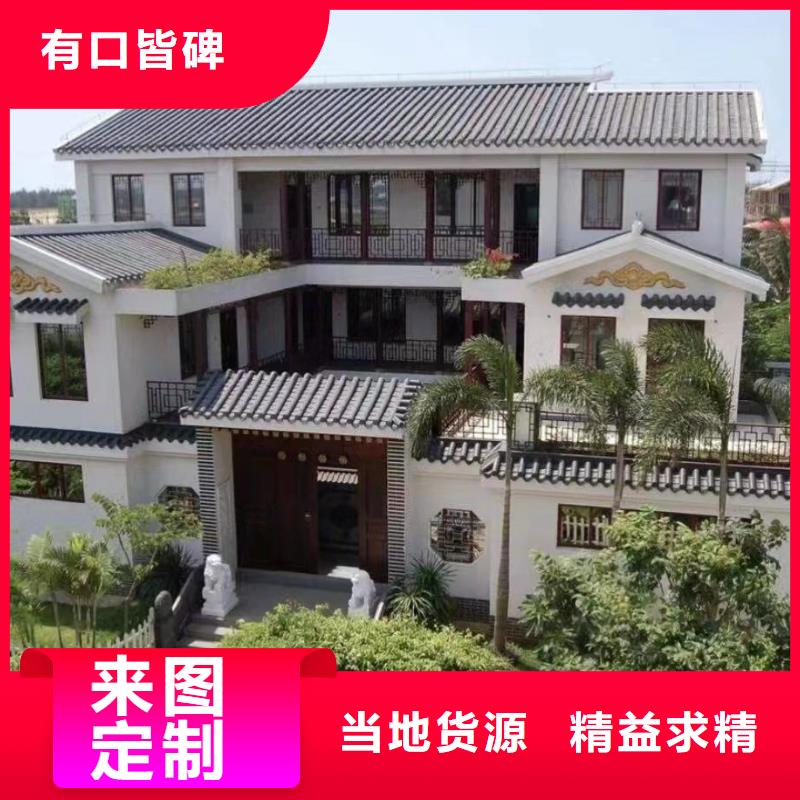 自建房一层厂家资质齐全